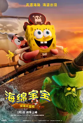 久久久久免费